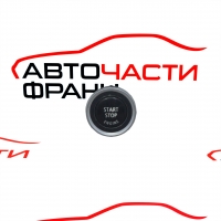 Старт бутон BMW E91 3.0 xDrive 245 конски сили 9154945-04   2009г