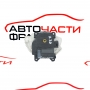 Моторче клапи Toyota Rav4 2.2 D 4WD 150 конски сили 063800-2170   2013г