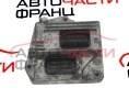 Компютър запалване Opel Meriva A 1.6 i 105 конски сили 12249823 Компютър запалване Opel Meriva A 1.6 i 105 конски сили 12249823