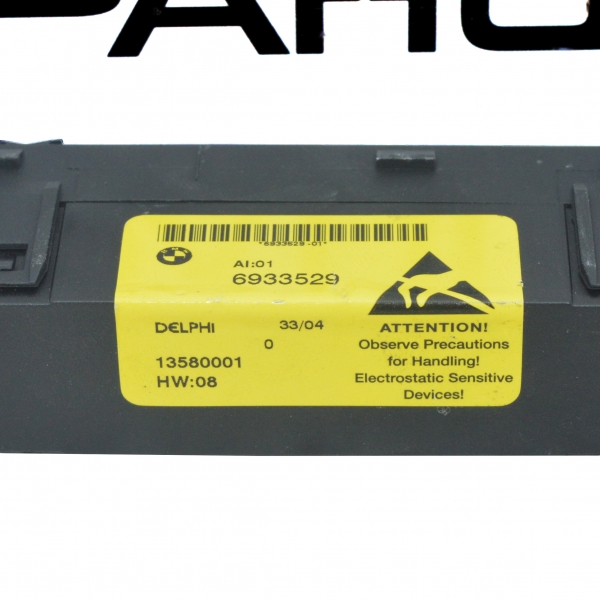 Бутон DSC BMW E60 3.0 D 218 конски сили 6933529