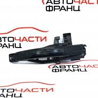 Задна лява дръжка Ford Kuga 2.0 TDCI 4M51A266B23 2011г