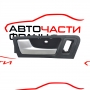 Предна лява вътрешна дръжка Great Wall Haval H2W 1.5 T 6105502XSZ08A   2019г