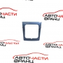 Конзола скоростен лост Dodge Caliber 2.0 CRD 140 конски сили 0ZH68CB6AC