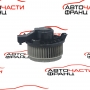 Вентилатор парно Great Wall Haval H2W 1.5 T  140 конски сили     8104100BJZ08A