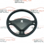 Волан Peugeot 207 1.6 HDI 90 конски сили Волан Peugeot 207 1.6 HDI 90 конски сили