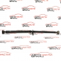 Кардан Audi A6 3.0 TDI 225 конски сили 4F0521101B