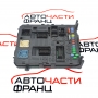 BSI модул Citroen Jumpy 1.6 HDI 16 V 90 конски сили 966405908002