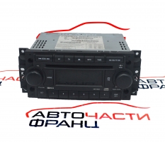 Радио CD Jeep Compass 2.0 CRD 140 конски сили P05091509AG