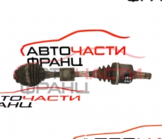 Предна лява полуоска BMW F45 1.5 i 136 конски сили 7642109-05 2015г