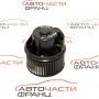 Вентилатор парно Ford S-Max 2.0 TDCI 130 конски сили 6G9T-18456-AA