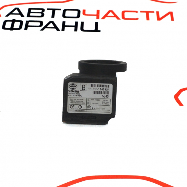 Имобилайзер Nissan Murano 3.5 4x4 234 конски сили 28590C9902