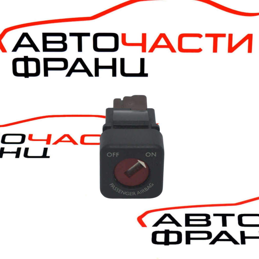 Ключалка Airbag Peugeot 307 1.6 16V 109 конски сили 95835T02