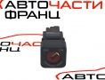 Ключалка Airbag Peugeot 307 1.6 16V 109 конски сили 95835T02 Ключалка Airbag Peugeot 307 1.6 16V 109 конски сили 95835T02