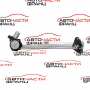 Преден ляв стъклоповдигач Great Wall Haval H2W 1.5 T  140 конски сили     6104100XSZ08B