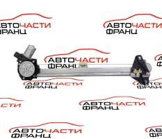 Преден ляв стъклоповдигач Great Wall Haval H2W 1.5 T 140 конски сили 6104100XSZ08B Преден ляв стъклоповдигач Great Wall Haval H2W 1.5 T 140 конски сили 6104100XSZ08B