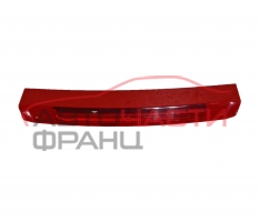 Трети стоп Opel Insignia 2.0 CDTI 160 конски сили 13226860