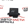 Модул диагностичен интерфейс Audi A6 3.0 TDI 233 конски сили 4L0907468B