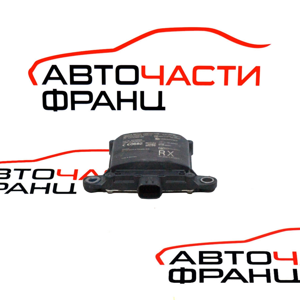 Дистанционен сензор радар Toyota C-HR 1.8 Hybrid 122 конски сили A2C7416651300