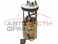 Бензинова помпа Honda Jazz 1.2 бензин 78 конски сили 101961-7330 Бензинова помпа Honda Jazz 1.2 бензин 78 конски сили 101961-7330