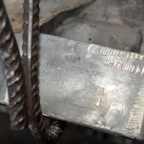 Автоматична скоростна кутия Audi A4 2.0 D 140 конски сили