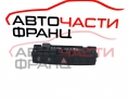 Бутон аварийни светлини Opel Astra J 1.7 CDTI 110 конски сили Бутон аварийни светлини Opel Astra J 1.7 CDTI 110 конски сили