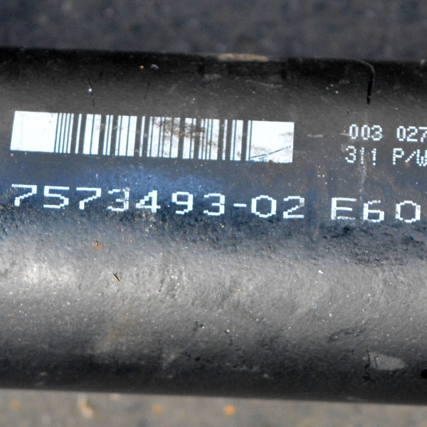 Заден кардан BMW E60 3.0 Xi 233 конски сили 7573493-02