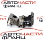Десен EGR клапан Land Rover Discovery III 2.7 TD 190 конски сили