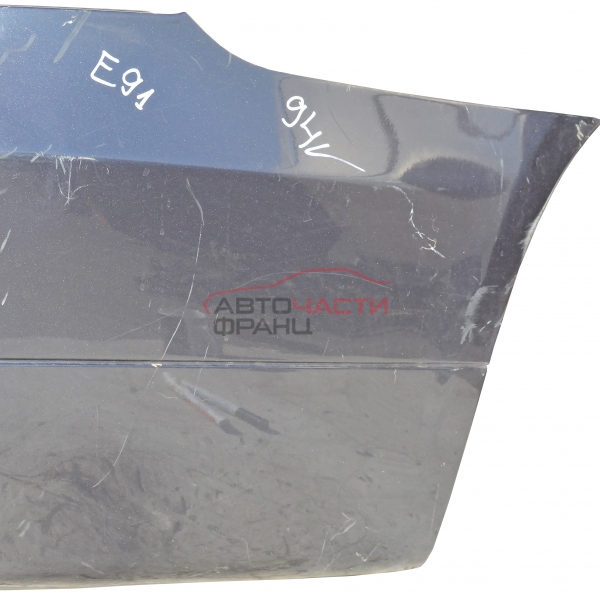 Задна броня BMW E91 2.0 D 163 конски сили