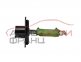реостат Mitsubishi Colt VI 1.3 16V 95 конски сили реостат Mitsubishi Colt VI 1.3 16V 95 конски сили