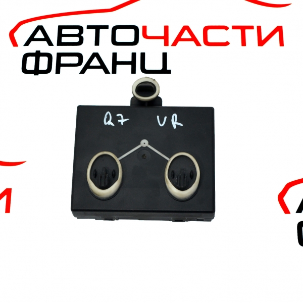 Модул предна дясна врата Audi Q7 3.0 TDI 240 конски сили 4F0959793R