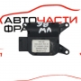 Моторче клапи климатик парно VW Passat VI 1.8 TSI 160 конски сили 3C0907511D