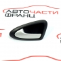 Задна лява дръжка Seat Ibiza 1.6 TDI 105 конски сили 6J4 839 113