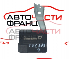 Имобилайзер Toyota Rav 4 2.5 Hybrid 197 конски сили 625731-000