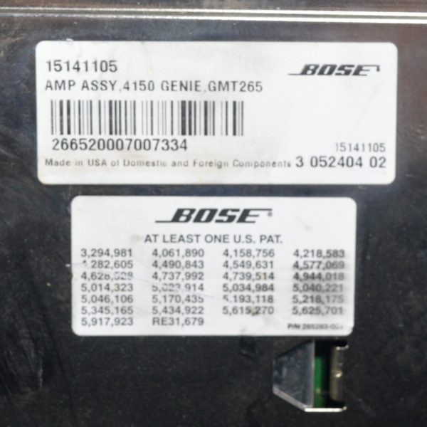 Усилвател Cadillac SRX 4.6 i 325 конски сили 15141105