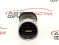 Духалка парно средна Audi A4 кабрио 1.8 Turbo 163 конски сили 8H0820951D Духалка парно средна Audi A4 кабрио 1.8 Turbo 163 конски сили 8H0820951D