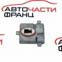 Баласт ксенон BMW F01 4.4 i 408 конски сили 7172536