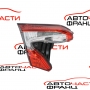 Ляв стоп Toyota C-HR 1.8 Hybrid 122 конски сили    81B90-F4010-00