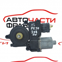 Предно ляво моторче стъклоповдигач Peugeot 308 1.6 HDI 9657247680