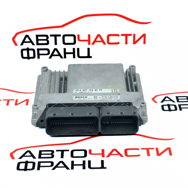 Компютър запалване Mercedes E class W211 2.7 CDI 177 конски сили А6471530379
