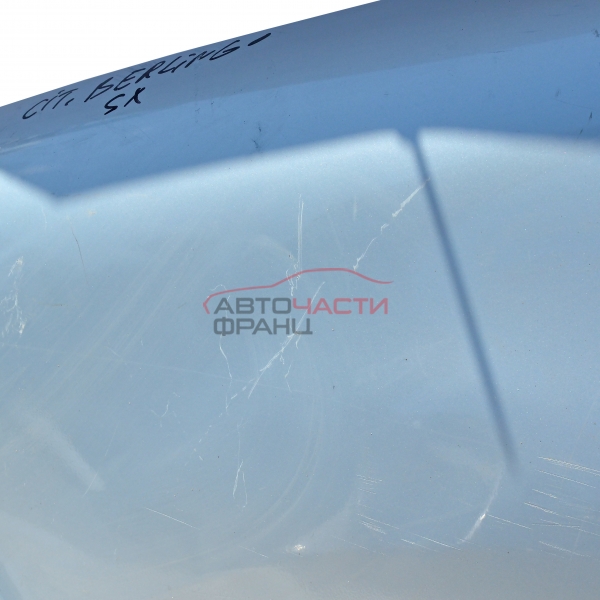 Преден ляв калник Citroen Berlingo 1.6 HDI 75 конски сили