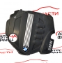 Декоративен капак двигател BMW E87 2.0 D 143 конски сили 11147797410