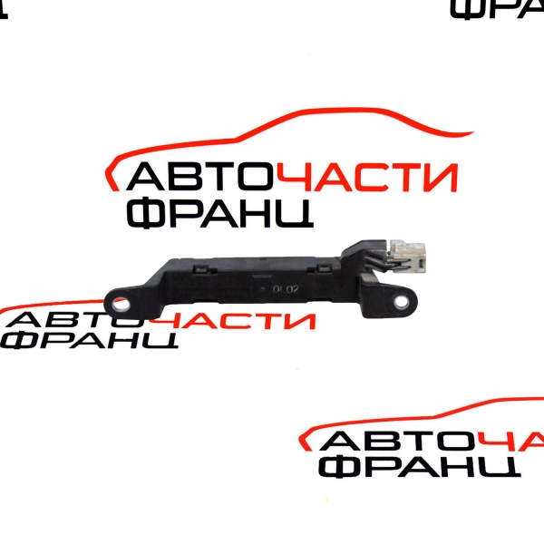 Антена Toyota Prius 1.8 Hybrid 99 конски сили 89997-30070
