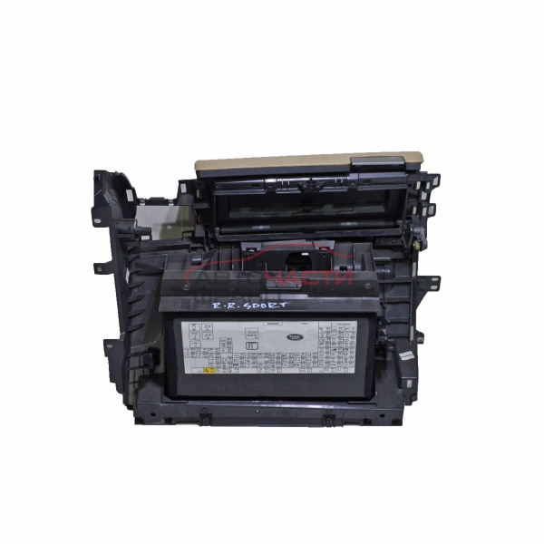 Жабка Range Rover Sport 3.6D 272 конски сили