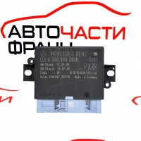 Парктроник модул Mercedes C class W205 180 CDI A0009003806
