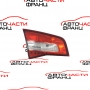 Ляв вътрешен стоп Renault Koleos 2.0 DCI 150 конски сили        26555-JY05A