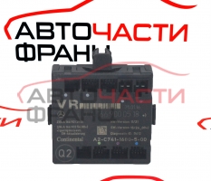 Модул предна дясна врата Mercedes GL X164 420 CDI A1669000518