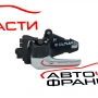 Лява дръжка Mitsubishi Outlander II 2.0 DI-D 140 конски сили MN105359