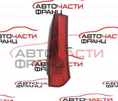 Десен стоп Kia Ceed комби 1.6 CRDI 115 конски сили 92404-1H3