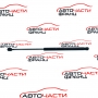 Амортисьорче преден капак Volvo XC90 2.4 D5 185 конски сили 30649736