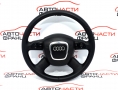 Волан Audi A4 2.0 TDI 143 конски сили Волан Audi A4 2.0 TDI 143 конски сили